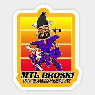 MtlCatski(no background) Sticker